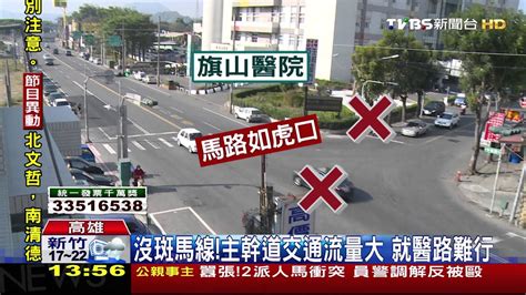 三岔路口|三岔路口